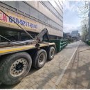 강산환경 이미지