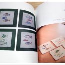 처음 만나는 프랑스자수 이미지