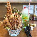 계룡로553번길 | 대전 탄방동 텐동 용문역 인근 웨이팅 맛집 | 와타요업 탄방본점