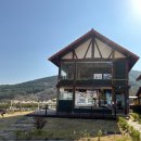 강빛사랑 이미지