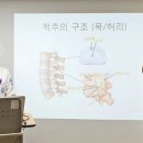 창한방병원 이미지