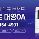 구로-구로-구로-2965 이미지