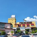 무안 애 꽃 한정식 이미지