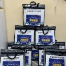 강화장애인복지관 이미지