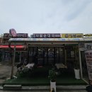 안심순대국 | 강남 세곡 순대국 맛집 추천! 진한 사골국물이 일품인 진도사골순대국 솔직 후기