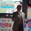 푸른노래연습장 이미지