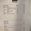 헤이리커피공장103이촌점