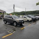 평산경로당 이미지