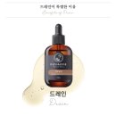 라파아로마