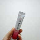 플러스알파 | 기분전환 알파플러스 내돈내산 차전자피환 후기