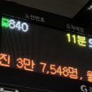 2피자1치킨상회 하양진량점 이미지