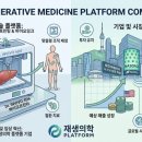 파이프케어