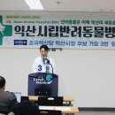정주산업동물병원 네이버블로그