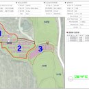 태양4 발전소 이미지