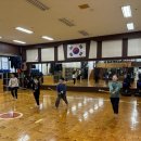 평내 검도교실 이미지