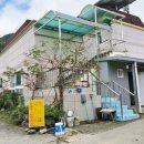 정미네식당 이미지