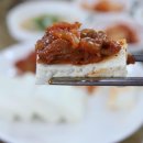 몸과 마음을 위한 건강식탁 이미지