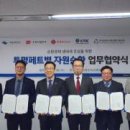 광장재활용센터 이미지