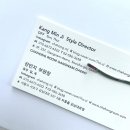 강남대로A | 세련된 레이어드 펌 원한다면 강남역 미용실 | 차홍룸 강남대로점 강민지 부원장님께 허그펌 받은 후기