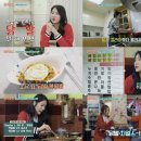 신나라푸드 이미지