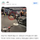 XXX BOXING 네이버블로그