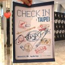 루시 | [여행] 루시 해외콘서트 CHECK IN : TAIPEI 공연 후기 루시 친필 사인 포스터