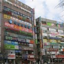 잘가르치는학원