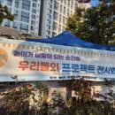 중앙유치원 이미지