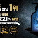 케이엠기술 이미지