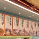 원신흥 행정복지센터 이미지