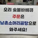 명서시장 이미지