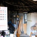 신양상회 이미지