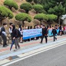 녹동중학교 이미지