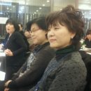 인천중앙초등학교 이미지
