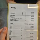 회줄께 술사와