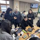 파주광일중학교 이미지