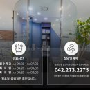 이앤장치과교정과치과의원 이미지