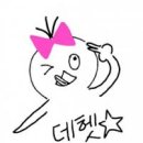 안양미용실달보드레 네이버블로그