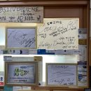 상운축산 이미지