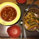 신참떡볶이 수성시장점 이미지