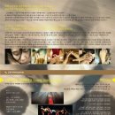 아르코예술극장대극장 이미지