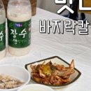 외대로26번길 이미지