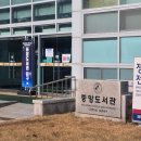 서울보링 | [서울과기대] 보링보틀 카페 이용 후기 with 네오플램 텀블러