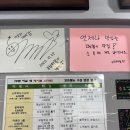 소문난튀김 | 청주 성안길 소문난 부부떡볶이 솔직 후기 | 달달한 쌀떡볶이 + 튀김세트, 유명 유튜버도 다녀간 맛집!