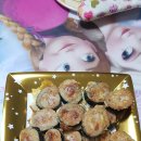 또똣한김밥