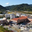 거창군보건소 이미지