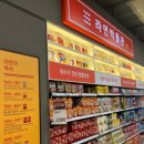 담양-02 | 02. 어쩌다 보니 담양 <뚝방국수> 후기