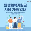 본죽(상원점) 이미지