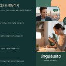 굿앳