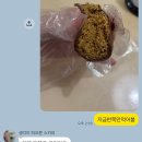 달콤 왕가 탕후루 범계점 이미지